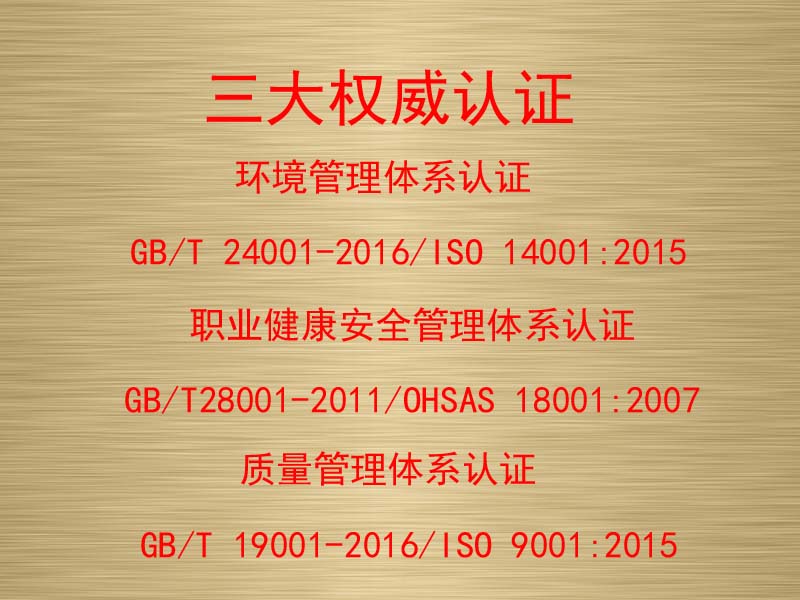 ��ͯ��ǧʎ�λ��ݽM��,�������⽡������,�����������e��,���σ�ͯ����,�����\(y��n)��(d��ng)����,�Lɳ�����Ƥ,�Lɳ�҃�(n��i)���\(y��n)��(d��ng)�ذ�,�Lɳ�������,�Lɳ���⽡������,�Lɳ�������e��,�Lɳ��ͯ����,�Lɳ�\(y��n)��(d��ng)����,�Lɳ�����w����Ʒ���޹�˾